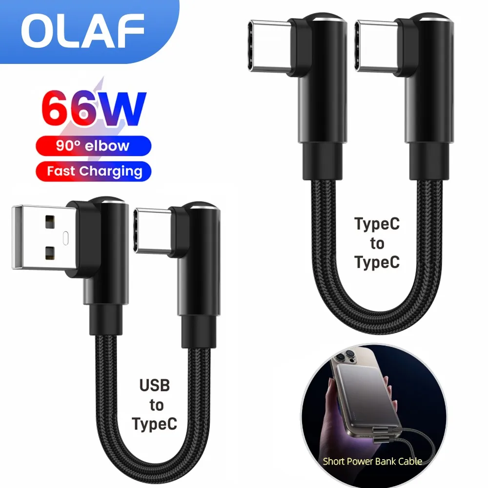 0.25m/0.5m Short Data Cable 90 Degree Elbow USB A/USB C To Type C Fast Charging Cable For Iphone 15 16 Xiaomi Samsung Huawei