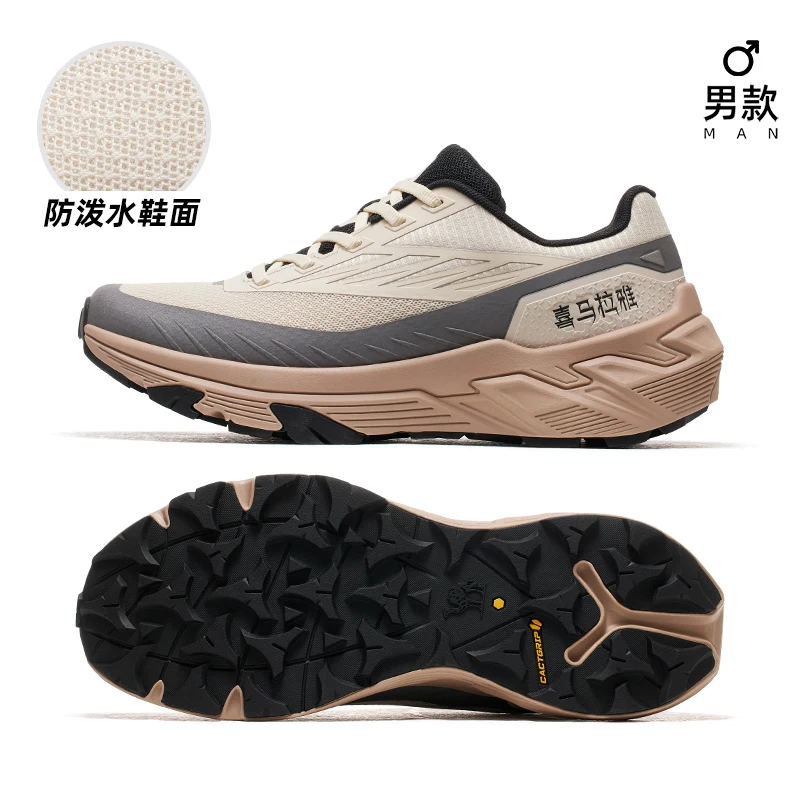 GOLDEN CAMEL Outdoor Hiking Shoes for Men and Women sneakers Lightweight Breathable Wear-resistant Non-slip Running Sports Shoes