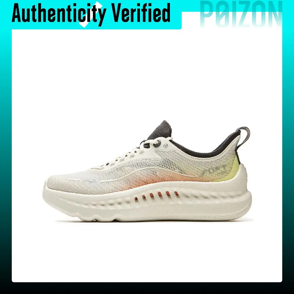 Li Ning SOFT COOL 2 Low top Casual Shoes Men's White Yellow Orange AGLV009-7