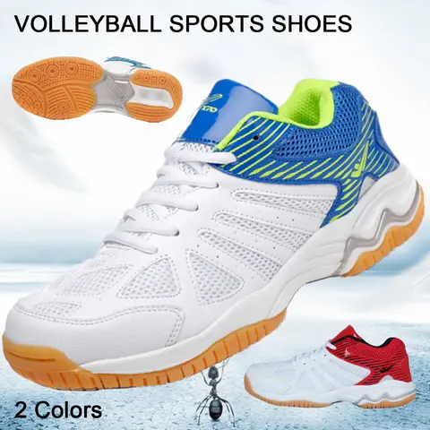남녀공용 아웃도어 배구화, 다기능 스포츠화, 전문 트레이닝 신발, 신상