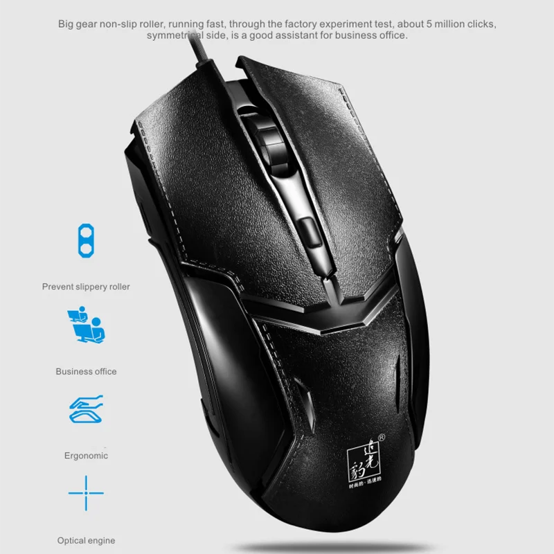 Wired home office business computer black keyboard and mouse set U+U interface classic keyboard USB mouse set Q9B