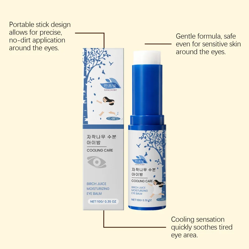 مزيج يومي - بشرة مملة: ترطيب هيدرات تغذي سطع النغمة والتحكم في الزيت