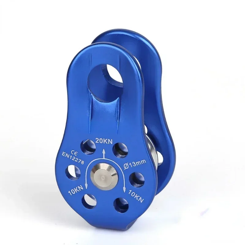 Outdoor Aluminum Alloy Easy To Use Rock Climbing Fixed Side Plate Single Sheave Pulley Hauling Gear Tool Useful Adventure Gear