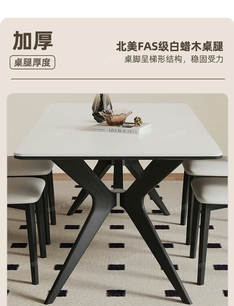 French retro solid wood rock slab dining table matte white high-end rectangular modern simplicity