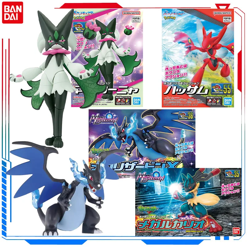 bandai-original-pokemon-action-figures-mega-lucario-mega-charizard-x-meowscarada-scizor-dolls-diy-assembly-collection-model-toys