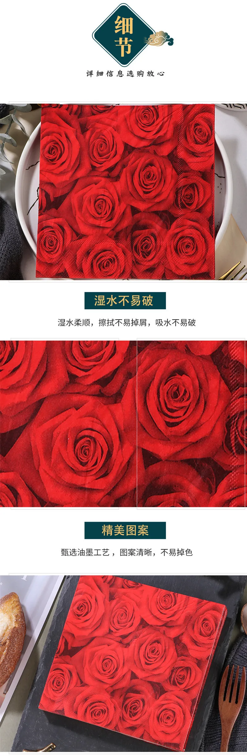20 Stück/Packung Rote Rosen Bedruckte Papier-Einwegservietten Quadratische Servietten Hochzeits- und Partydekoration – Detail 3