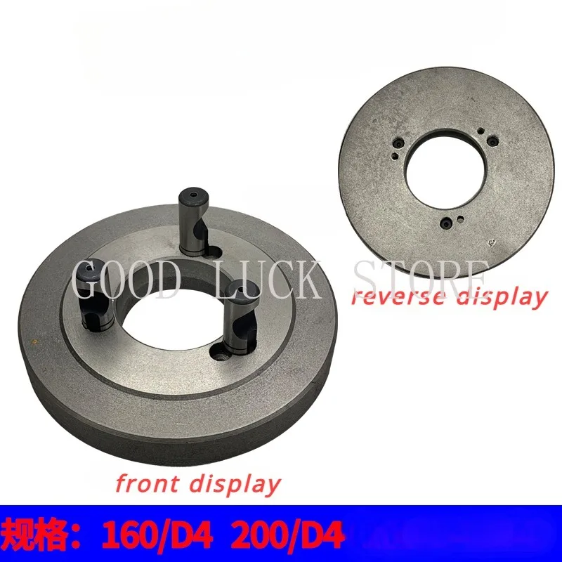 D4-160 D4-200 D Type Lathe Spindle Flange Chuck Connecting Plate Transition Plate Pull Rod Screw Three Jaw Chuck Connecting