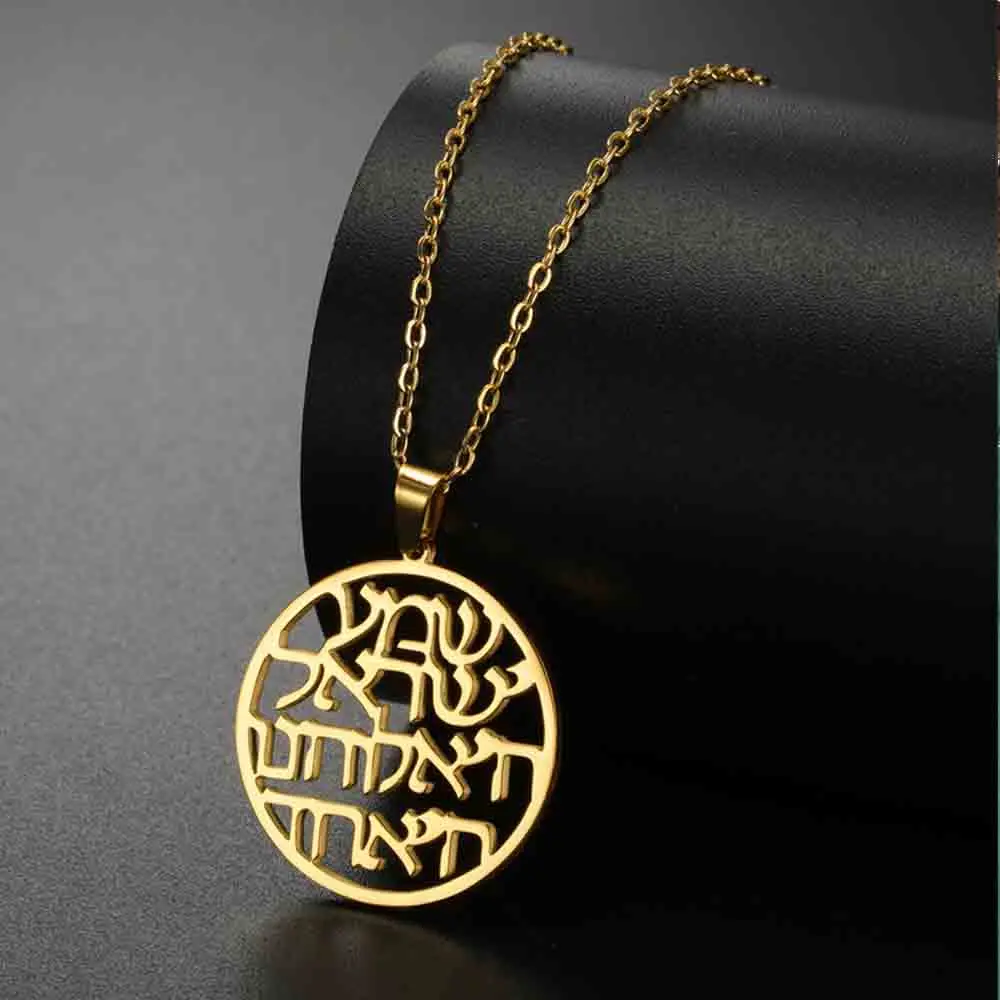 My Shape Hebrew Kabbalah Pendent Necklaces for Women Men Blessing Chain Stainless Steel Religious Amulet Faith Jewish Jewelry