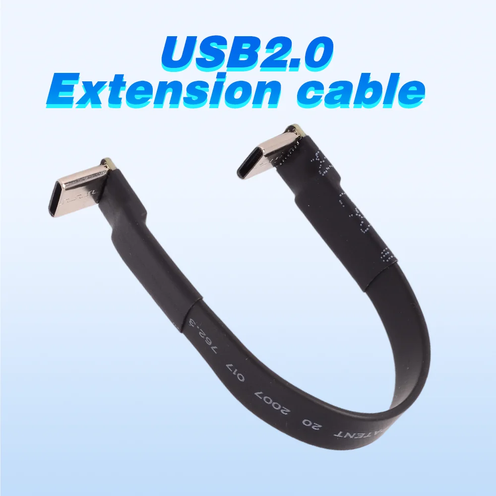 90 Degree 13P USB 2.0 Type C To Type C Data Charging Flat Extension Cable OTG Fold USB C Male Female FPV Aerial Photography Cord