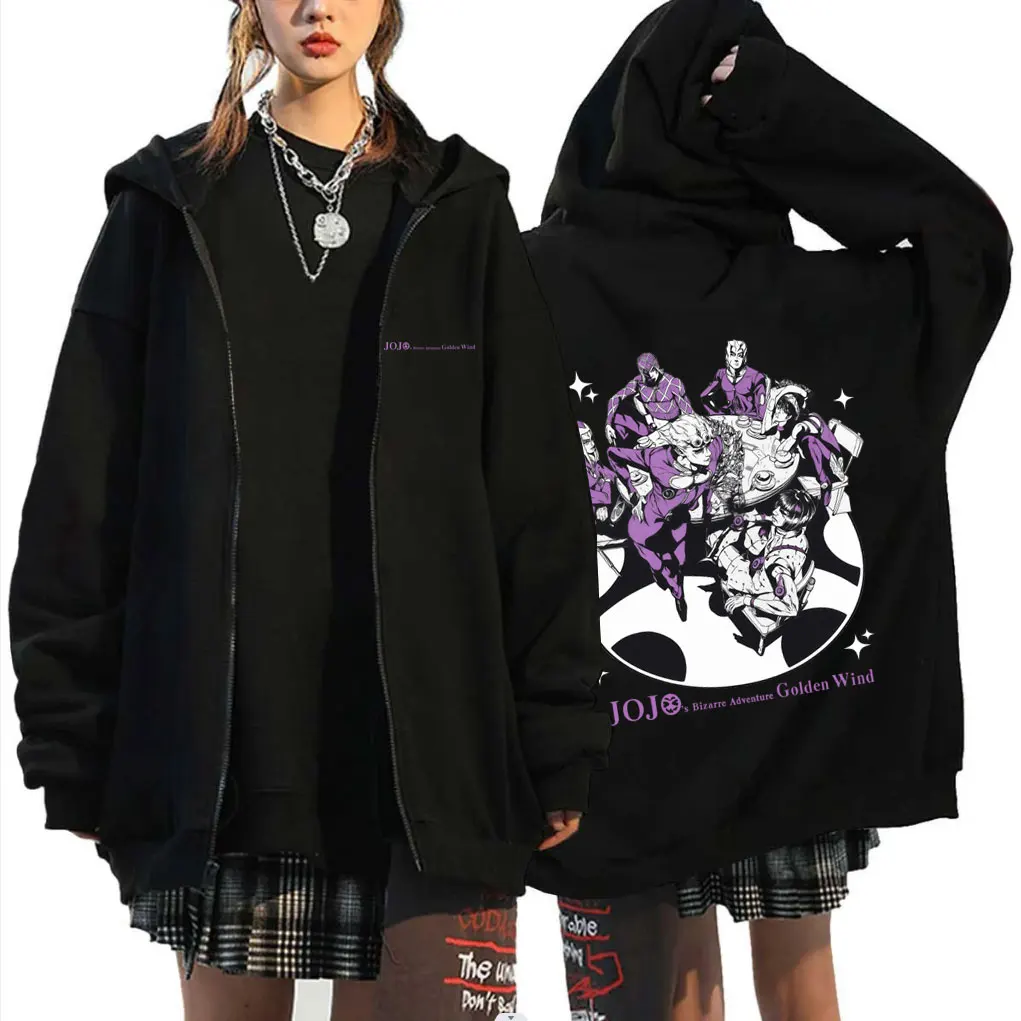 

Japanese Anime JoJo's Bizarre Adventure Golden Wind Graphic Zipper Hoodie Men Women Cartoon Casual Oversized Zip Up Jacket Coat