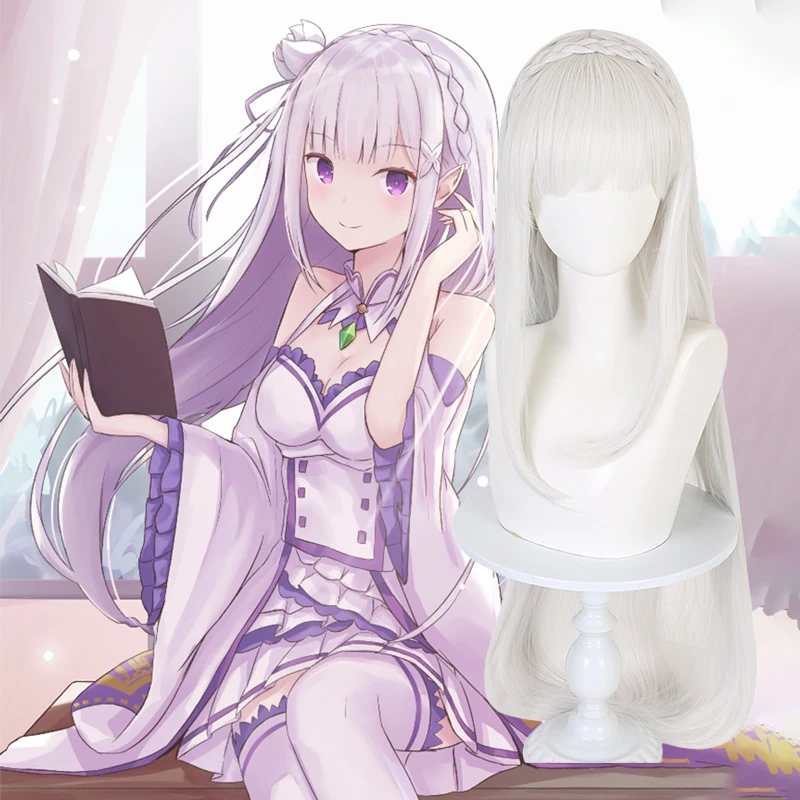 エミリア コスプレウィッグ アインメ リゼロ 異世界生活の始まり ハロウィン クリスマス カーニバル 女性用
