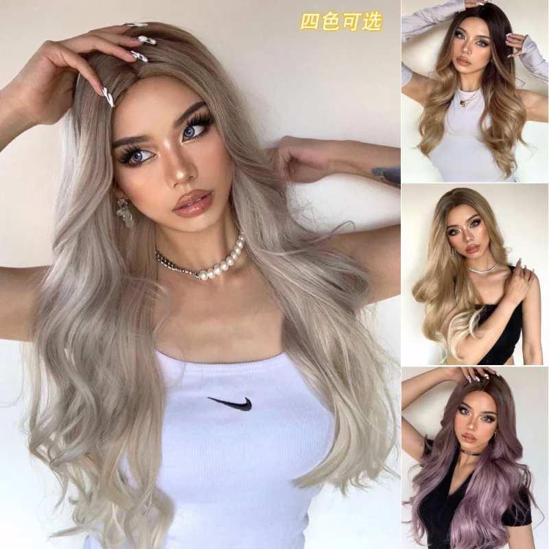 New stylish middle-parted long wavy hair, available in gradient gold, purple, brown, and multiple other colors, women's wig