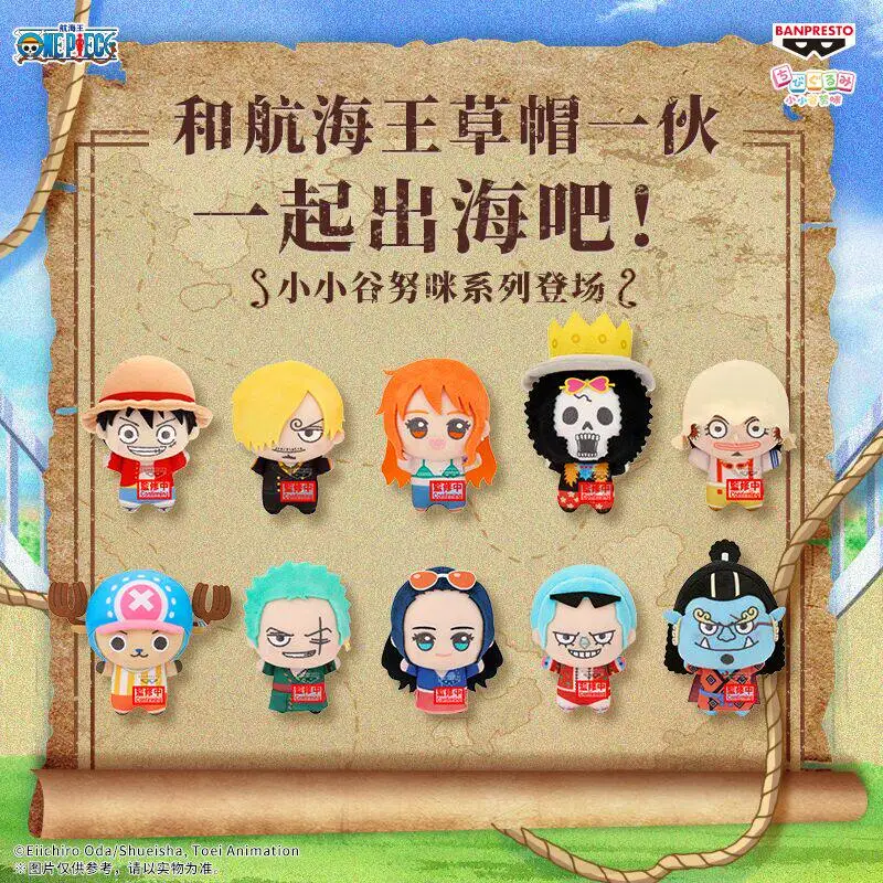 

Плюшевая игрушка Bandai One Piece: Мини-фигурки членов команды в соломенных шляпах, коллекционные аниме-товары для фанатов аниме, декор для дома и коллекция
