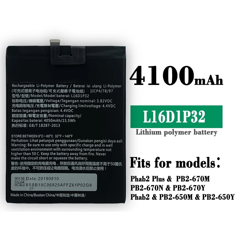 

4100 mAh L16D1P32 Battery For Lenovo Phab 2 Phab 2 PB2-650 PB2-650M PB2-670N PB2-670M PB2-670Y PB2 670N 670Y Li-polymer Battery