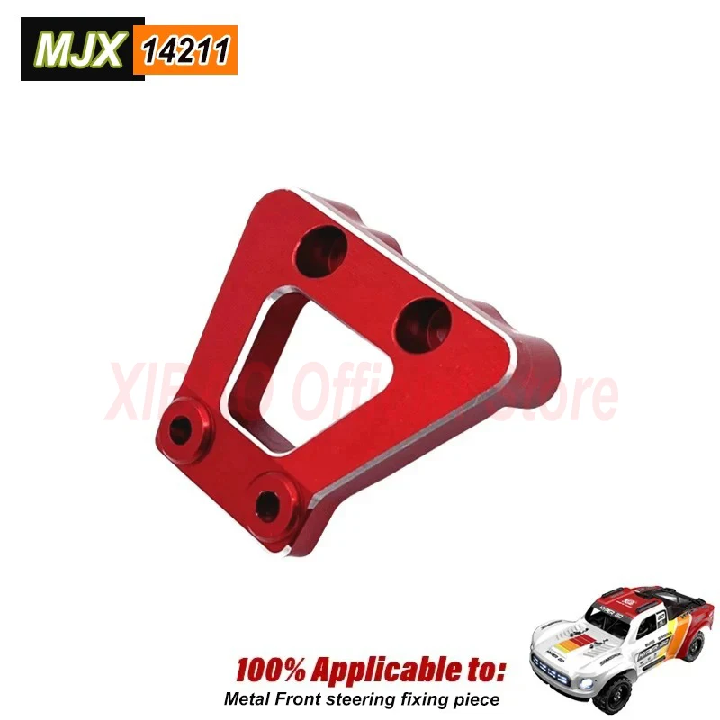 MJX Series 14211 Hyper Go Control remoto eléctrico coche piezas de mejora de Metal brazos A superiores e inferiores juego de soporte de torre de choque