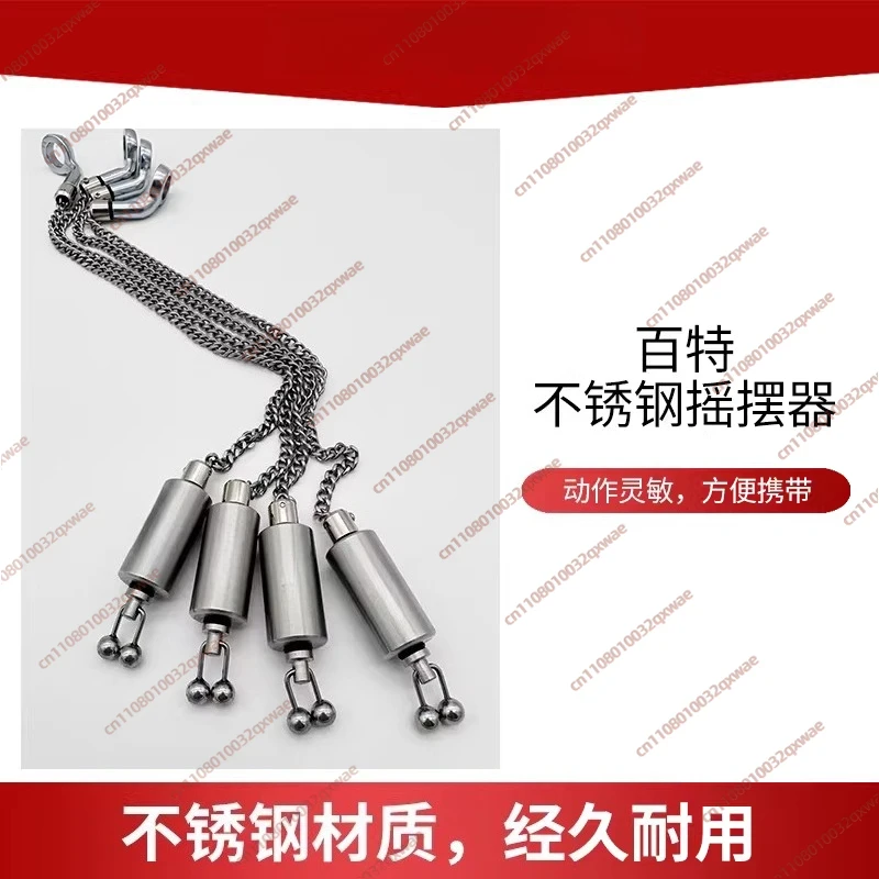 Baxter Stainless Steel Swinger Alarm Bell Sea Pole Automatic Waterproof