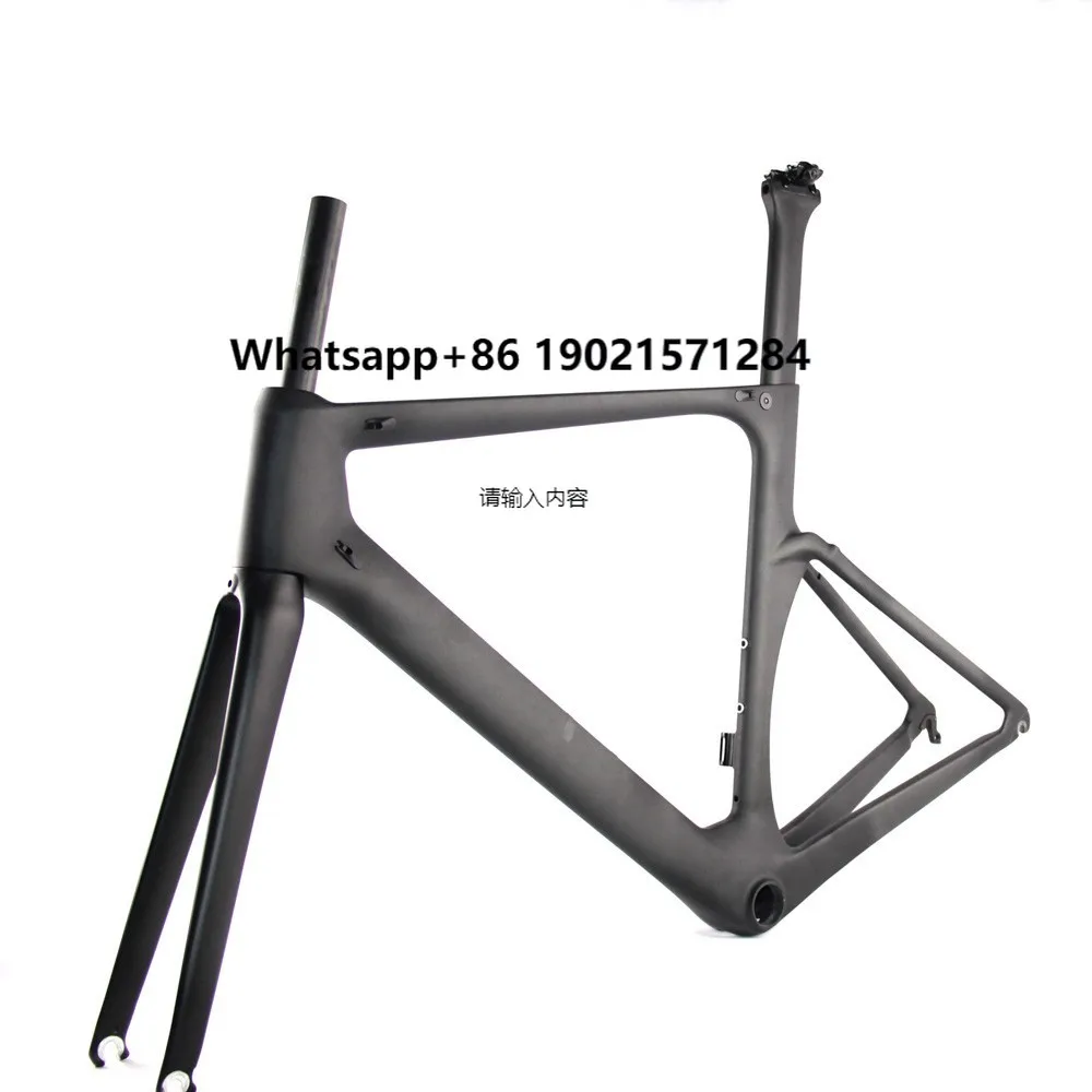 

LightCarbon Bicycle Frame Carbon Road Bike Frame with Blade Tube Shape LCR006