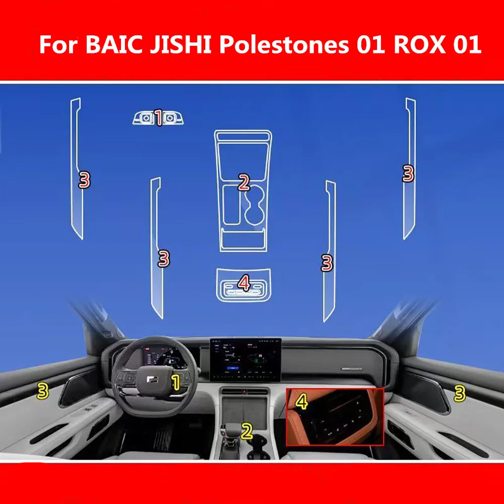 

Auto motive lnterior FilmCar interior Decoration Special Protective Film Modification ﻿Fit For BAIC JISHI Polestones 01 ROX 01