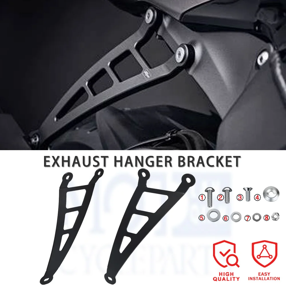 

2024 2025 ДЛЯ KAWASAKI ZX6R 2009-2023 Ninja ZX-6R/40th Anniversary Edition Вихлопная вешалка Кронштейн Глушитель Вешалка для выхлопных газов Держатель