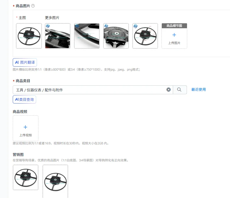 Diameter 600mm Multifunctional free rotating chair frame, disc sofa rotating base chassis hardware turntable