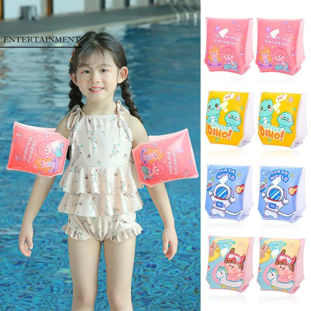 

Pool PVC Inflatable Training Equipment Buoy Armbands Swimming Inflatable Arm Rings Swim Floats Sleeves Swimming Pool Arm Float