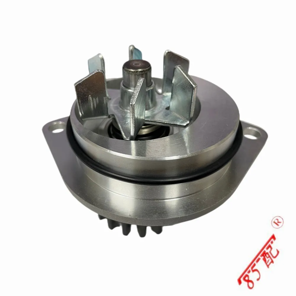 New Engine Water Pump 1201E5 1609417280 VKPC53001 FOR Peugeot 206 207 307 308 408 301 2008FOR Citroen C2 C3 C4