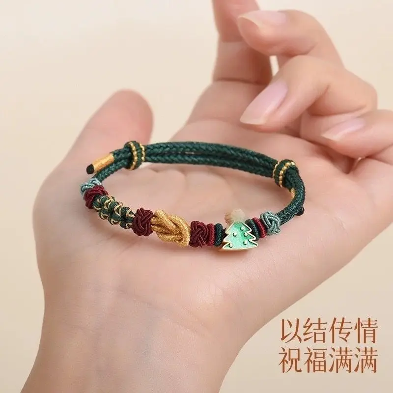 Christmas Tree Bracelet Fashion Hand-woven Hand Rope Bracelet Christmas Gift Girlfriends Semi-finished Products Can Wear Beads