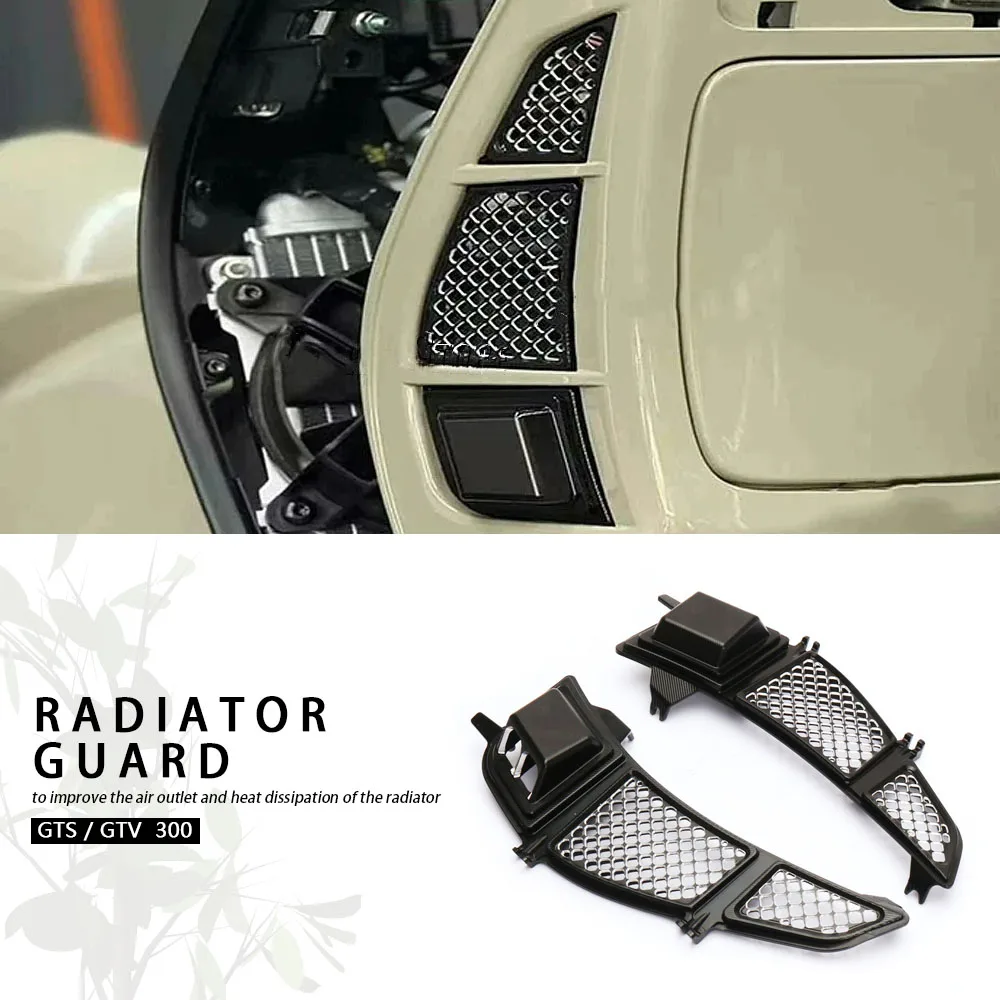 GTS 300 GTS300 2023 2024 Motorcycle Accessories Radiator Grille Guard Cover Oil Cooler Protection For Vespa GTV 300 GTV300