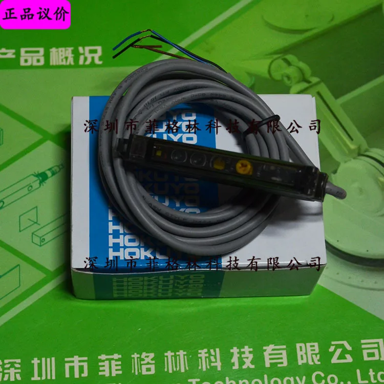 2025 New Original P…