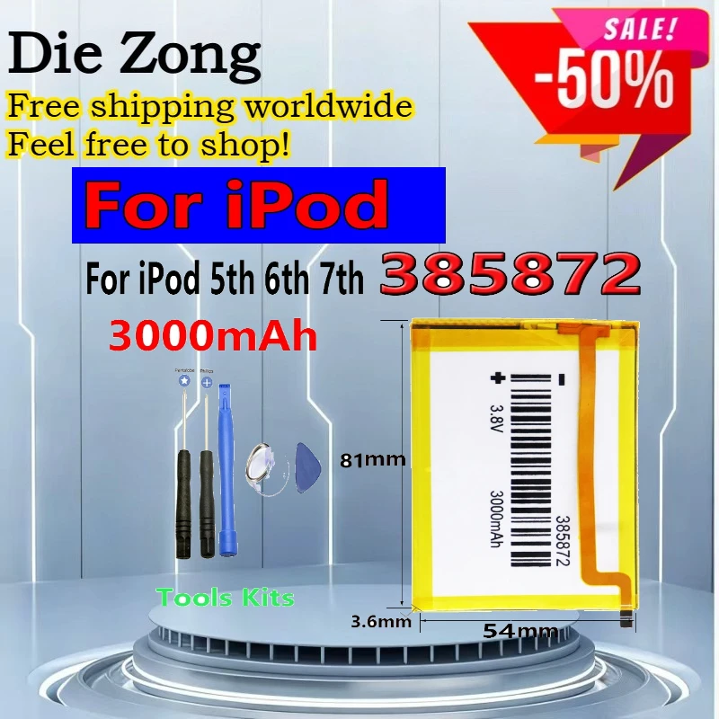 

New 385872 SSD HD Upgrade 3000mAh Battery For iPod 5th Gen Video 30gb iPod 6th Gen Classic 80gb 120gb 7th Gen 160gb Batteries