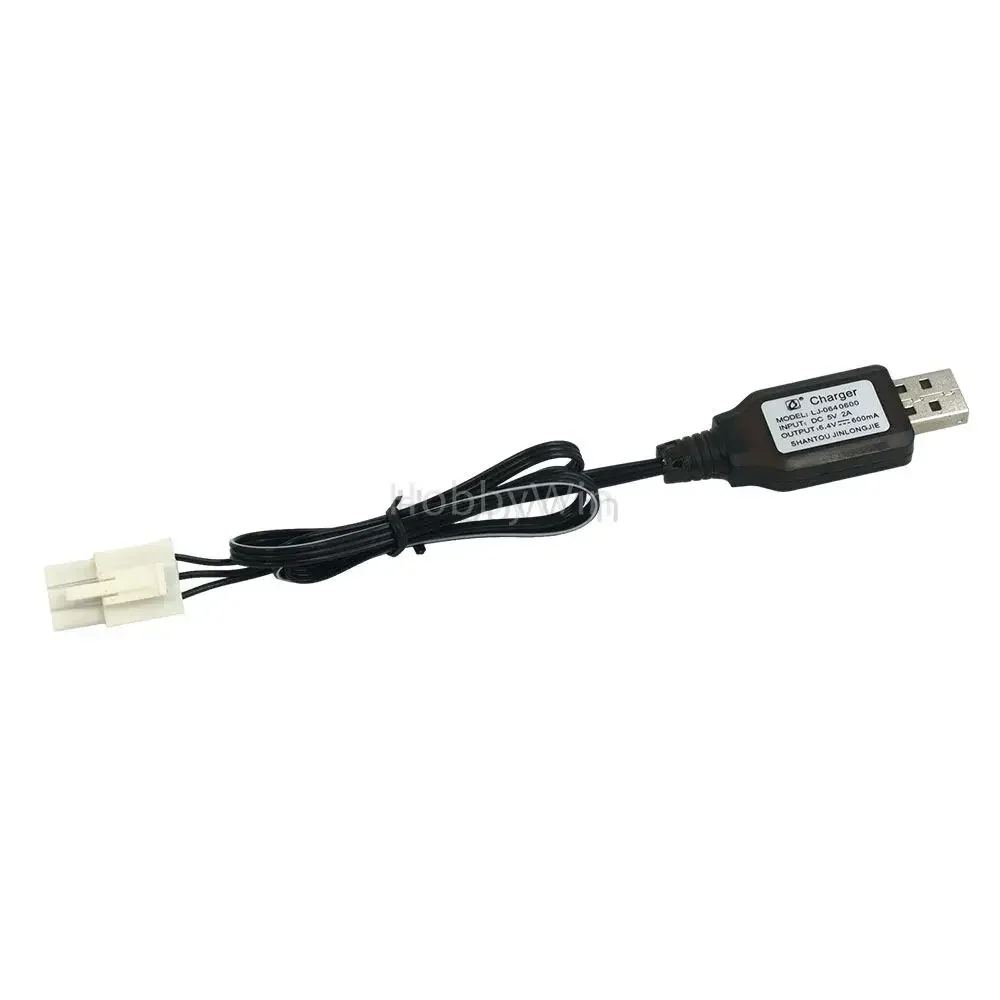 Cavo di ricarica USB 6.4V 600mA EL4.5-3P spina maschio P-TO-R per batteria a vita 2S RC Car Truck Speed Boat