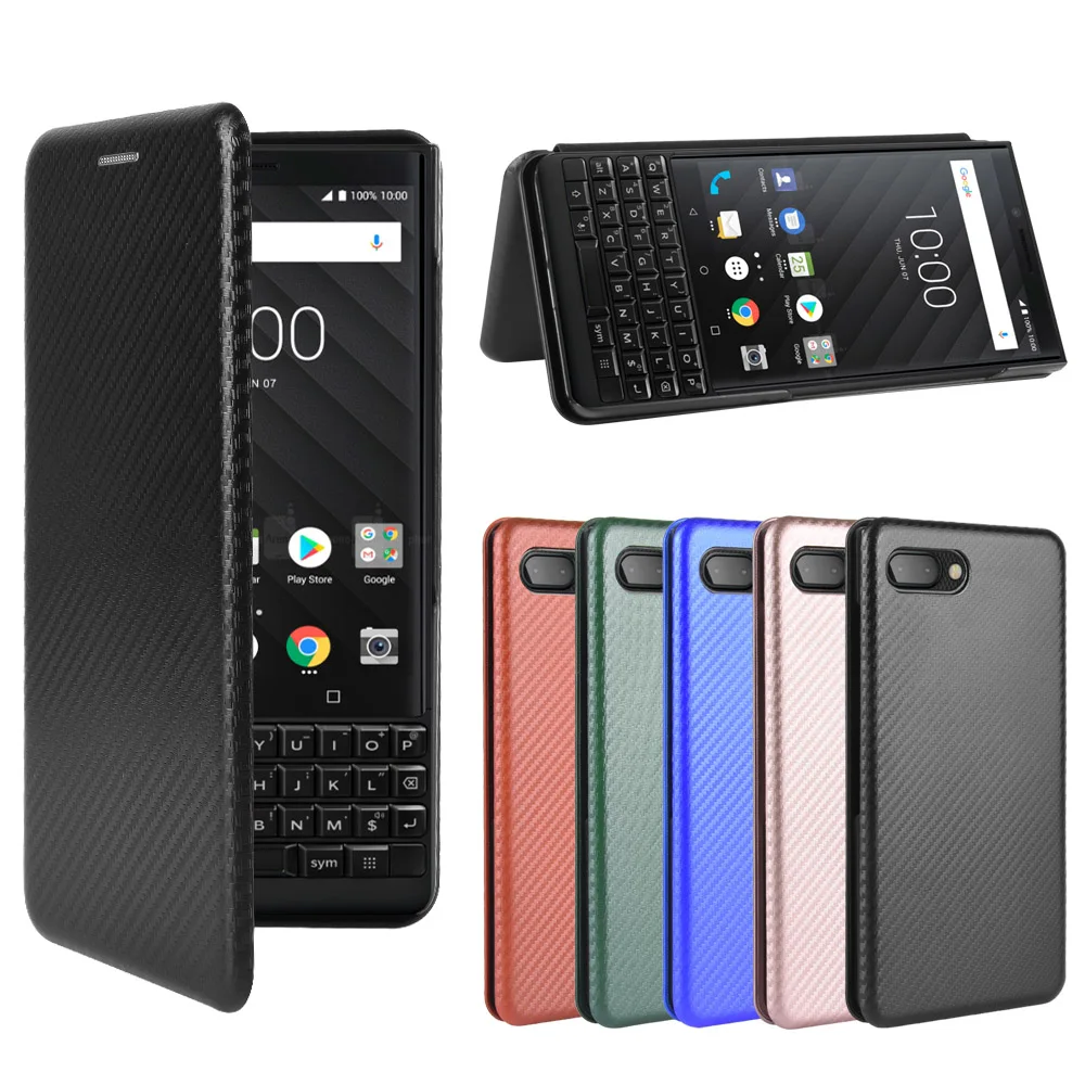 Новый стиль для BLACKBERRY KEY2 чехол, флип-чехол из углеродного волокна, кожаный флип-чехол для BLACKBERRY KEY 2, двух клавиш, двух BBF100, флип-чехол 4,5 дюйма