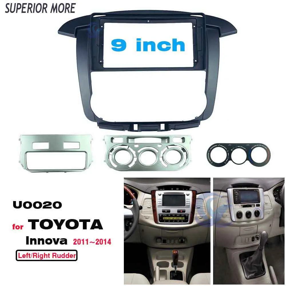 

Для Toyota Innova Crysta 2011-2014 2 Din 9-дюймовая лицевая панель Рамка Автомобильный радиоприемник Мультимедийный GPS ABS + ПК Пластиковый комплект для установки приборной панели