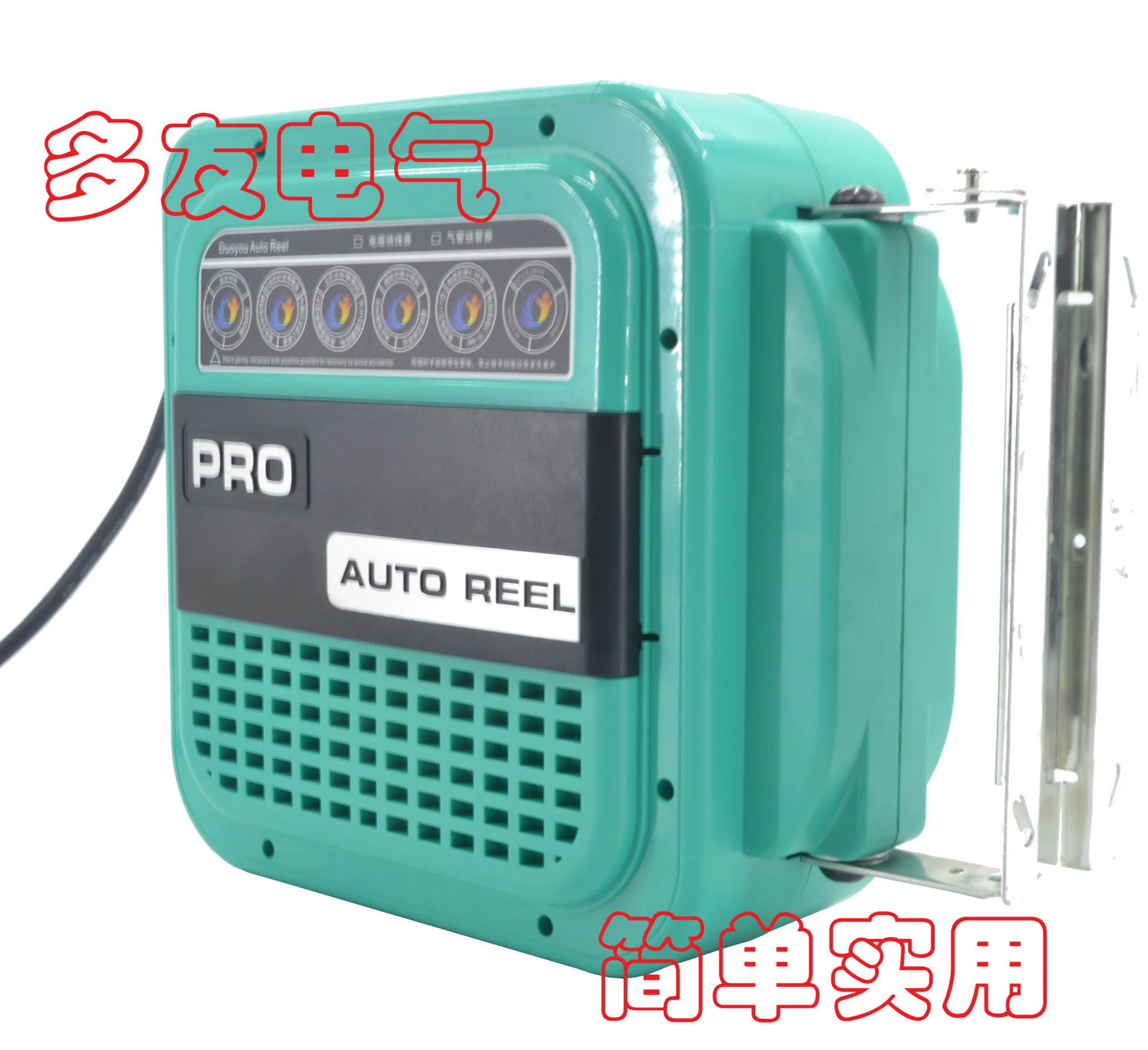 Supply Jinan Duoyou DLA-D425 enlarged automatic telescopic cable reel, automatic reel