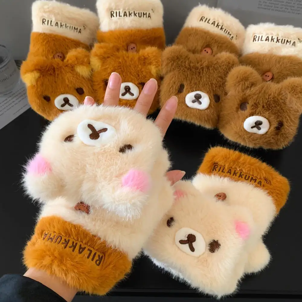 Anime Rilakkuma Winter Flip-Up Half-Finger Plush Gloves Kawaii Cartoon Warm Thicken Gloves Girls Student Cute Festival Gift