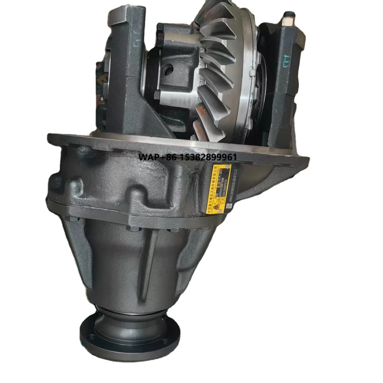 China National Heavy Duty Truck A7 Rear Axle Differential Gearbox Assembly (Speed Ratio 5.73) AZ9231320741 AZ9231320743
