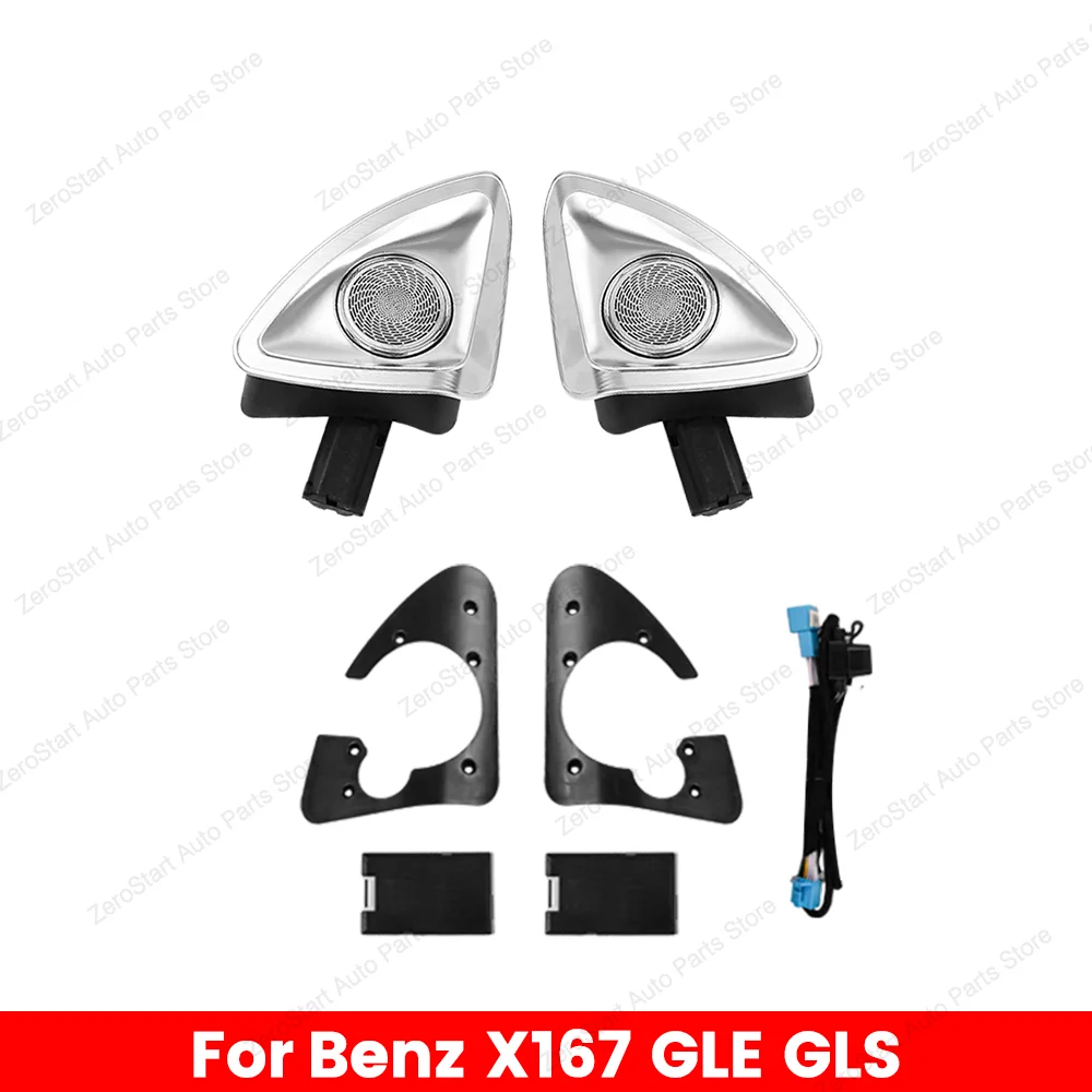 Variant: X167 GLE 4D 11x11cm