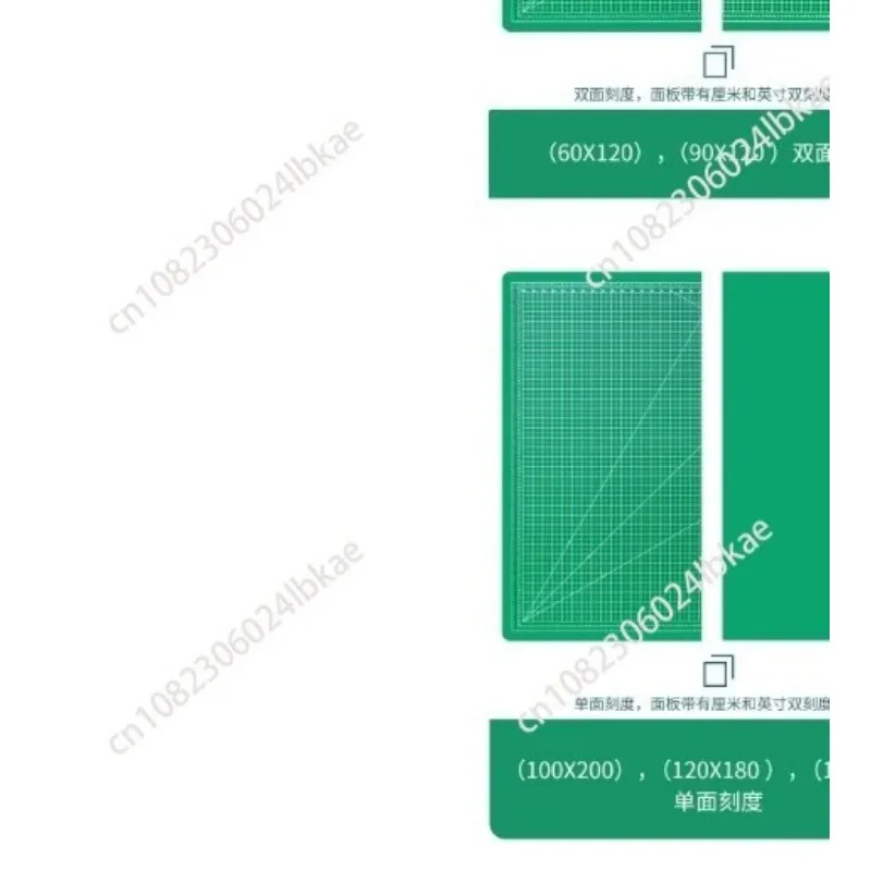 1Pc A0 Super Large …