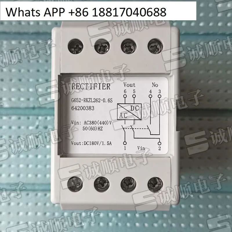 G652-RKZL262-0.6S 1.5A rápido, retificador G883-RKZL262-0.6S