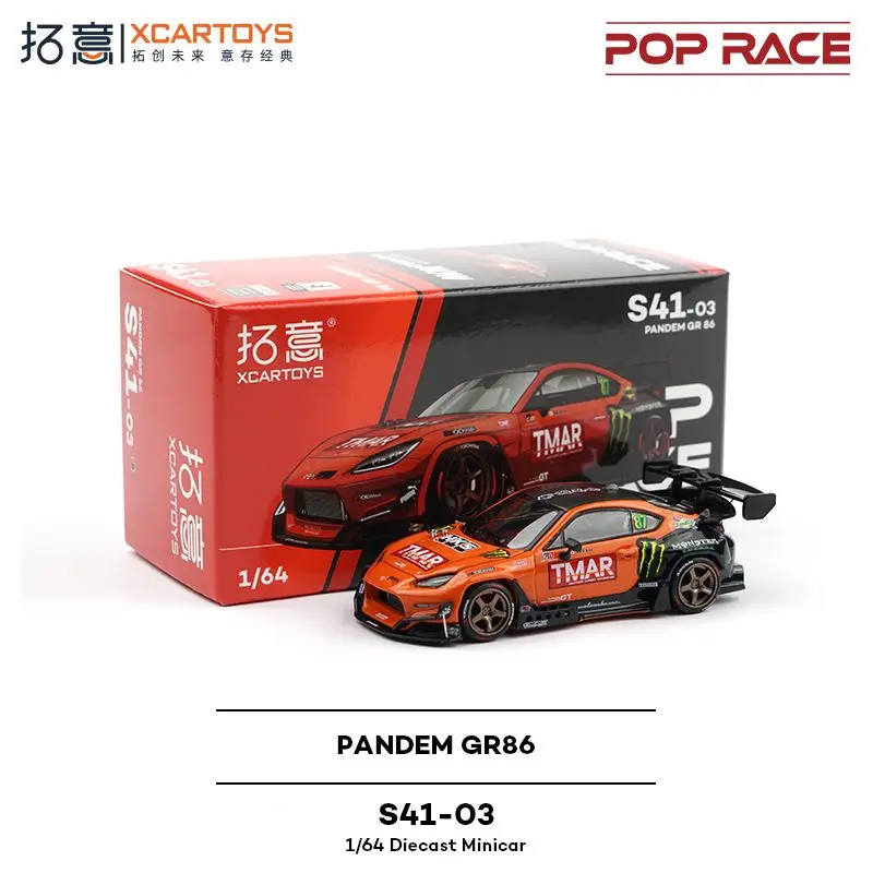 

XCARTOYS 1/64 сплав автомобиля PANDEM Toyota GR86 модель S41-03 изысканный коллекционный подарок для мальчиков