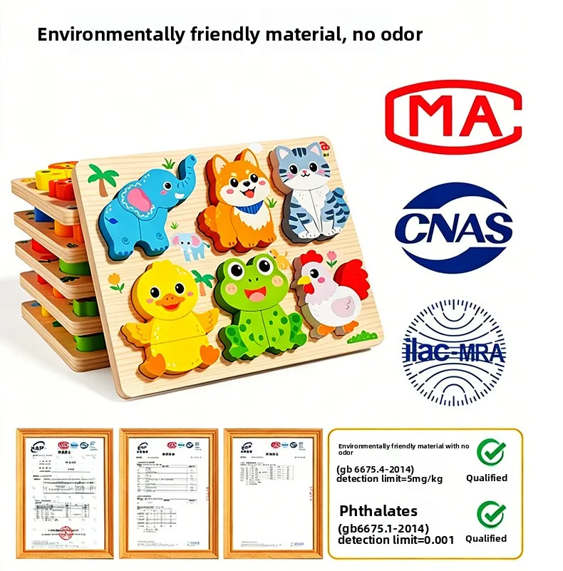 Montessori 3D Holzpuzzle Blöcke Tierform-Zuordnungsspiel Frühpädagogisches Kognitives Sensorisches Spielzeug Geschenk für Kleinkinder 1-3 Jahre – Detail 11