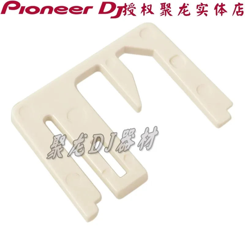 

Микшер Pioneer Pioneer DJM Комбинированная крышка фейдера с защелкой, 3-компонентная запирающая карта DAC2685