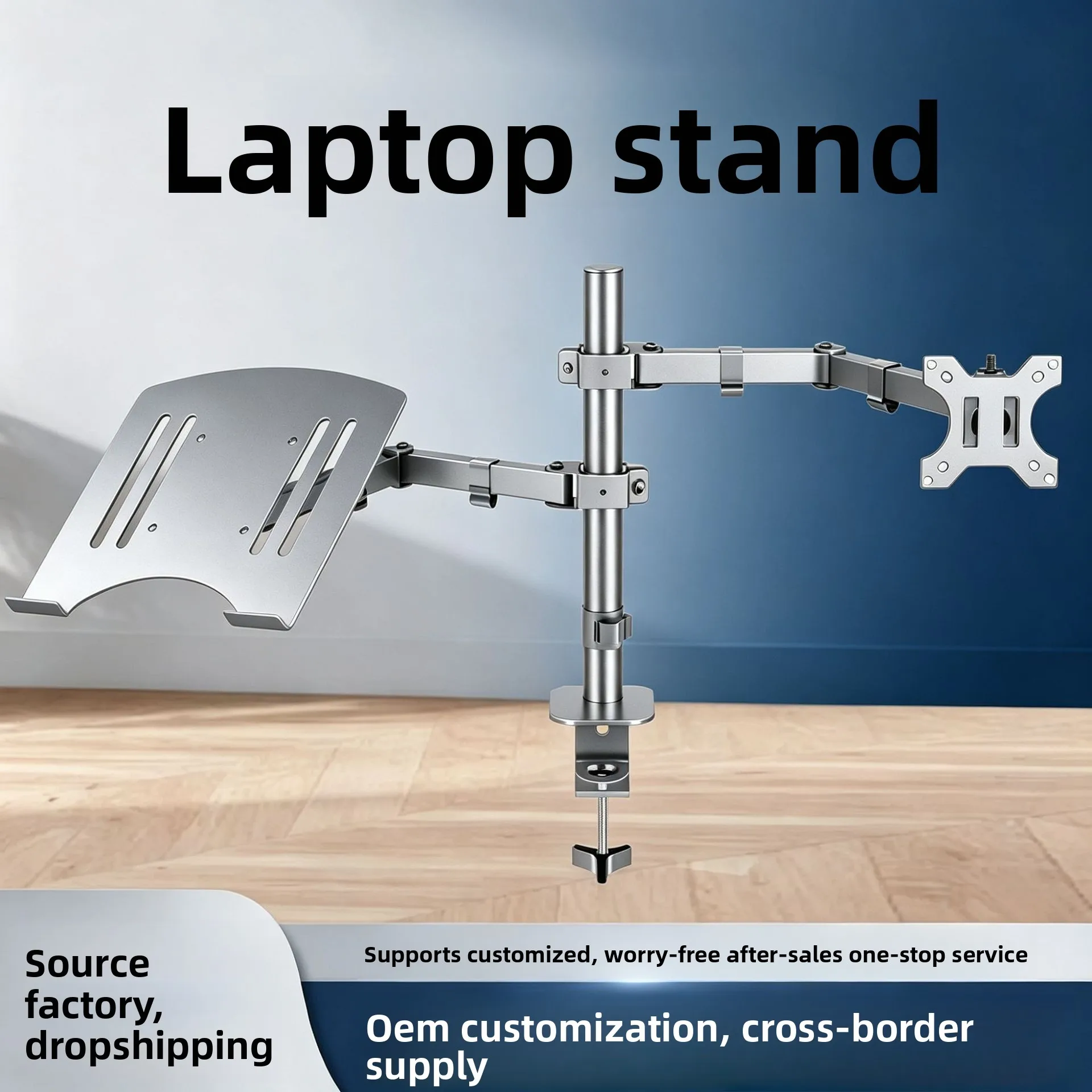 Monitor Arm Desk Mount Steel Adjustable Height Bracket To Inch Kg Per Screen Vesa X Clamp Or Base Stand Dual Quad Office