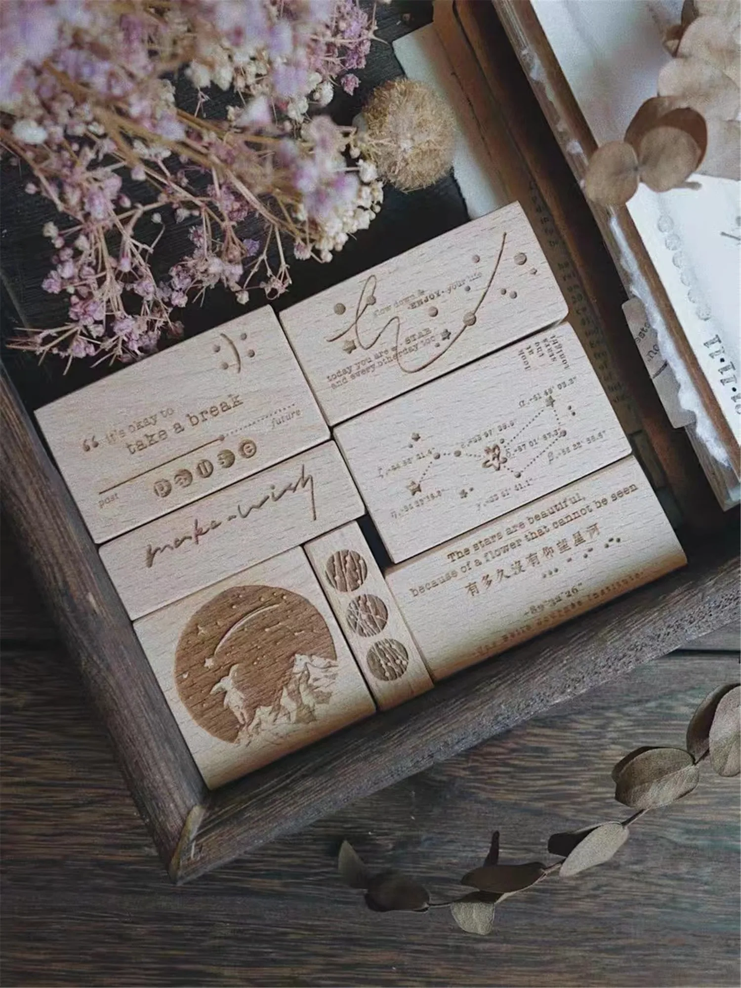 Look Up At the Milky Way Wooden Rubber Stamp for DIY Scrapbooking Photo Album Card Making