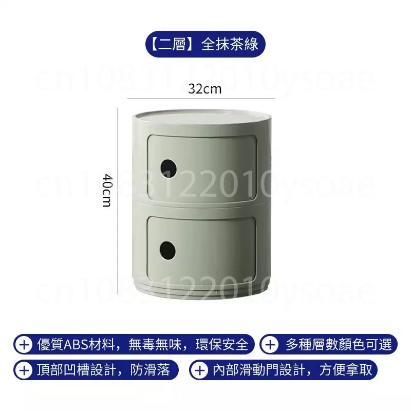 Round Cabinet Sliding Door Bedside Table Multi-layer Round Storage Cabinet Living Room