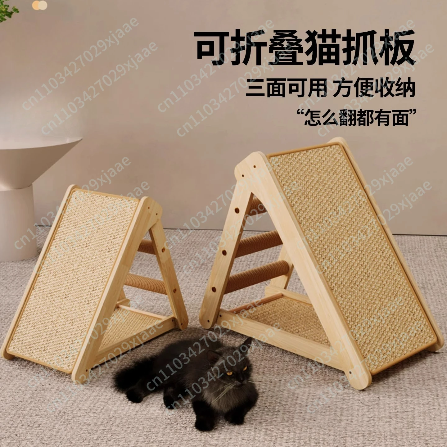 Triangular cat scratching board Foldable wear-resistant cat claw board