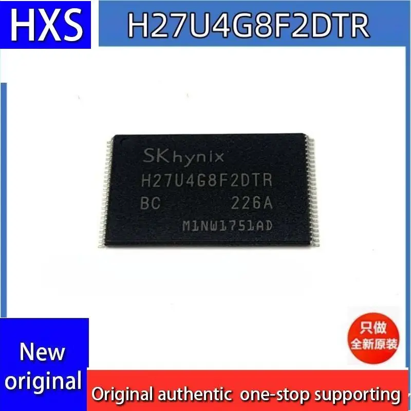 2PCS/LOT H27U4G8F2D… - image