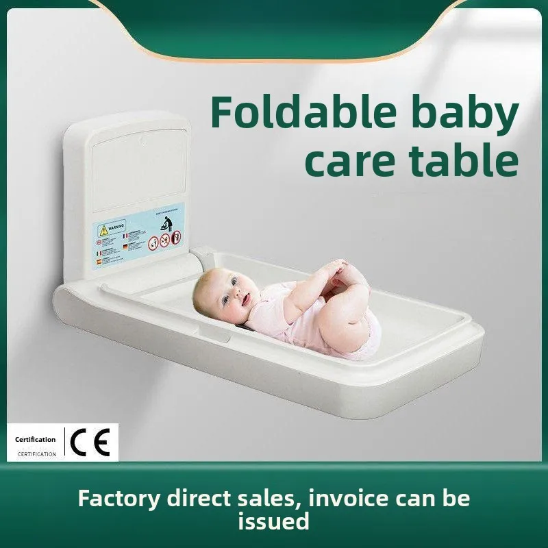 Baby care table, foldable wall-mounted mother and baby room diaper changing table