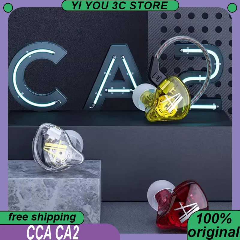 Cca CA2 Subwoofer H… - image