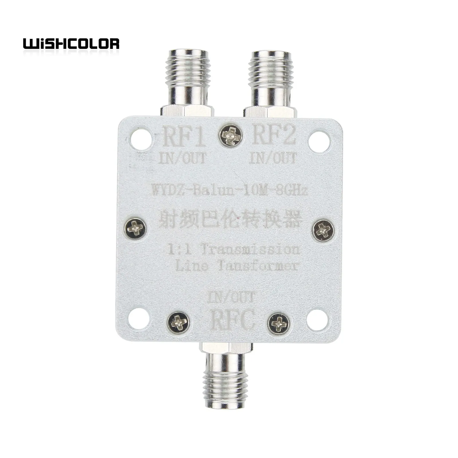 Wishcolor WYDZ-Balun-10M-8GHz 1:1 Transmission Line Transformer RF Balun Transformer w/ SMA Female Connectors